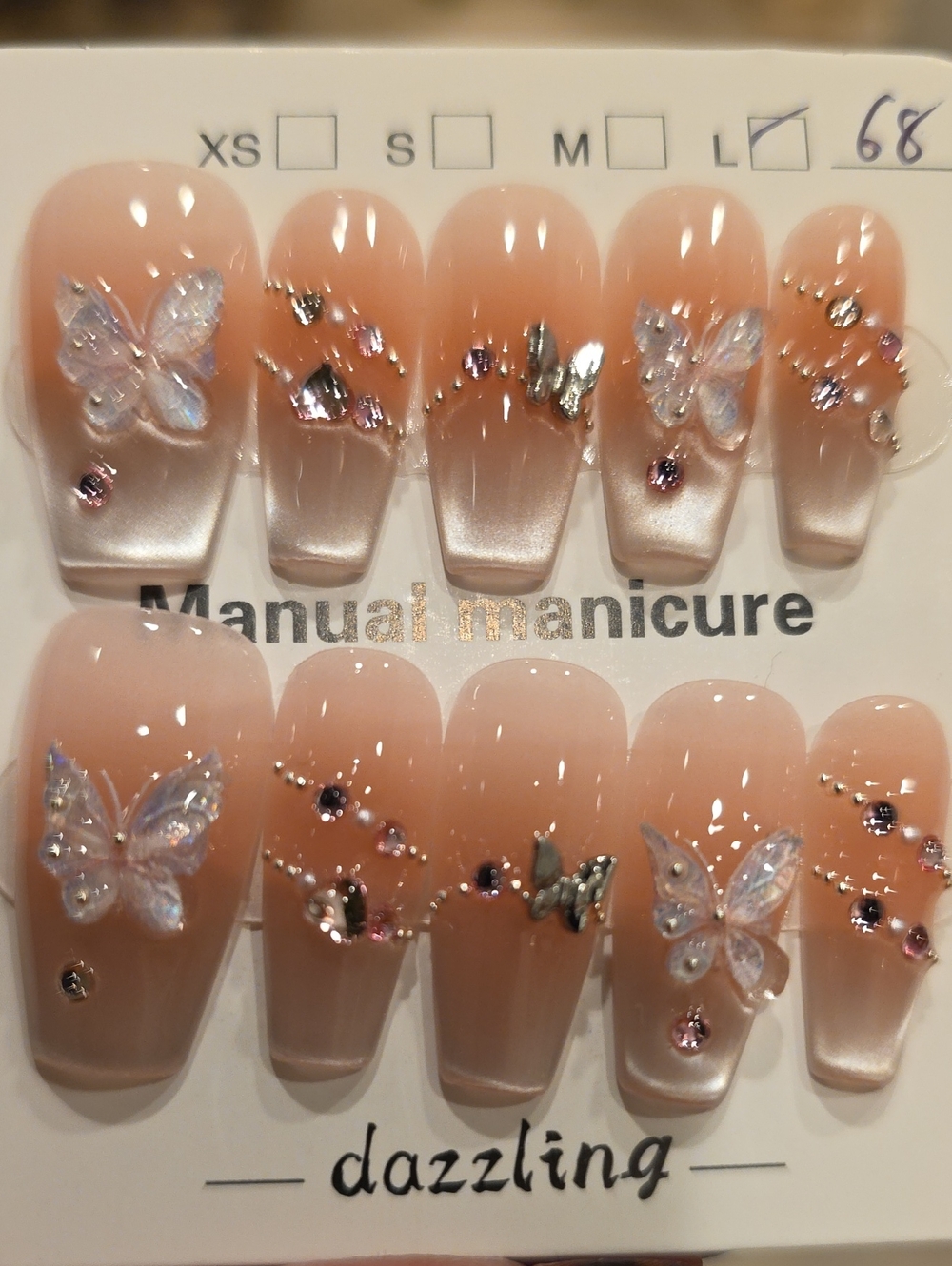 Dazzling Nude Pink Butterfly Press-On Nails - 10pcs Size Large